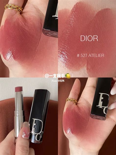 dior atelier 527|dior addict lip spray.